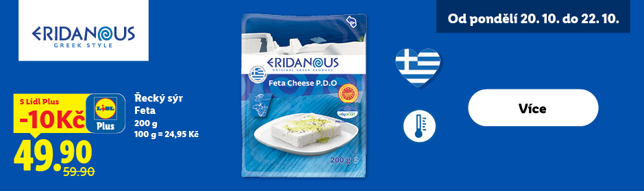 recko produkt